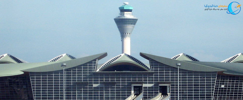 فرودگاه بین‌ المللی کوالالامپور