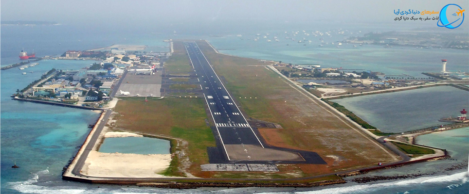 فرودگاه والانا مالدیو