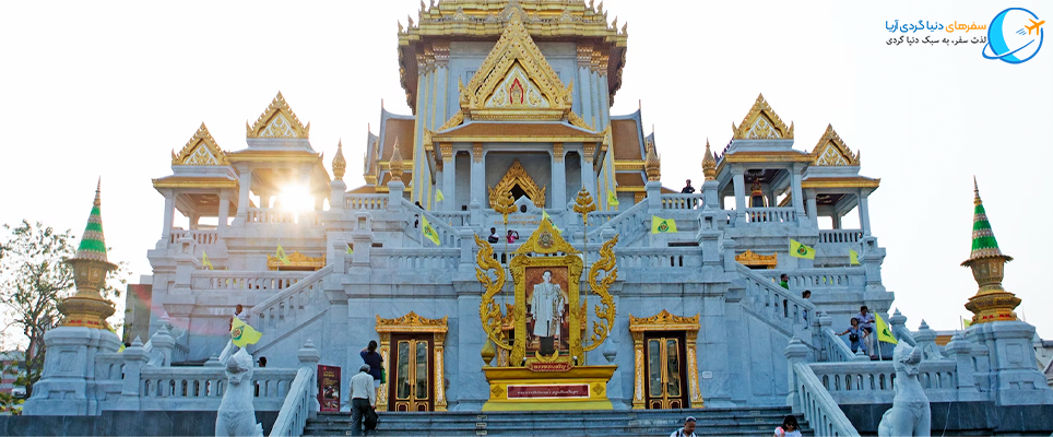 معبد Wat Traimit