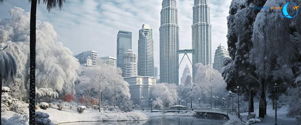 زمستان در مالزی