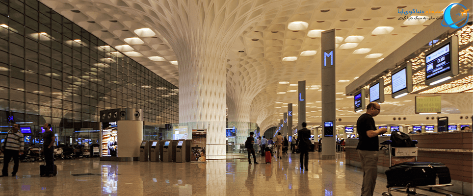 فرودگاه بین المللی چاتراپاتی شیواجی (بمبئی)