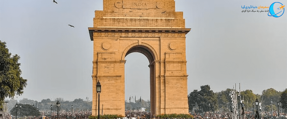 دروازه هند در دهلی