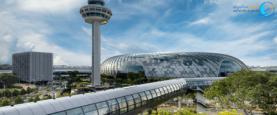 فرودگاه چانگی سنگاپور (SIN)