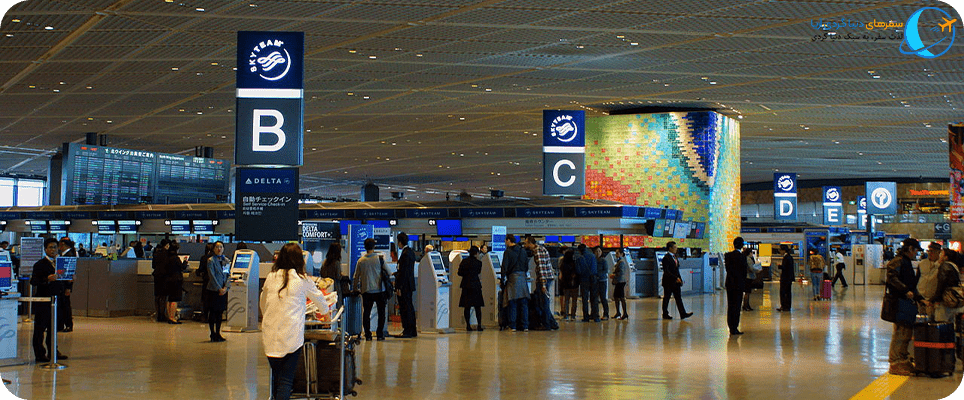 فرودگاه ناریتا توکیو