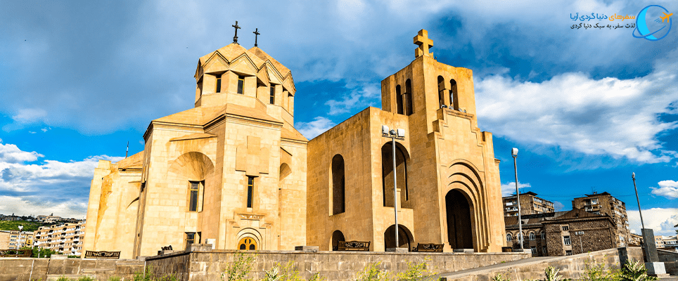 کلیسای جامع ایروان