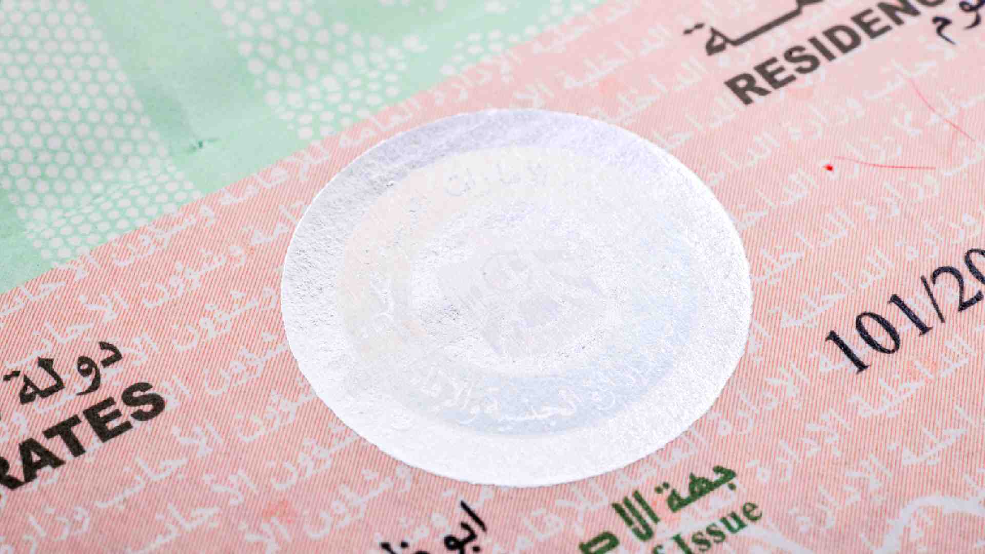 ویزای توریستی دبی-هزینه ویزای توریستی