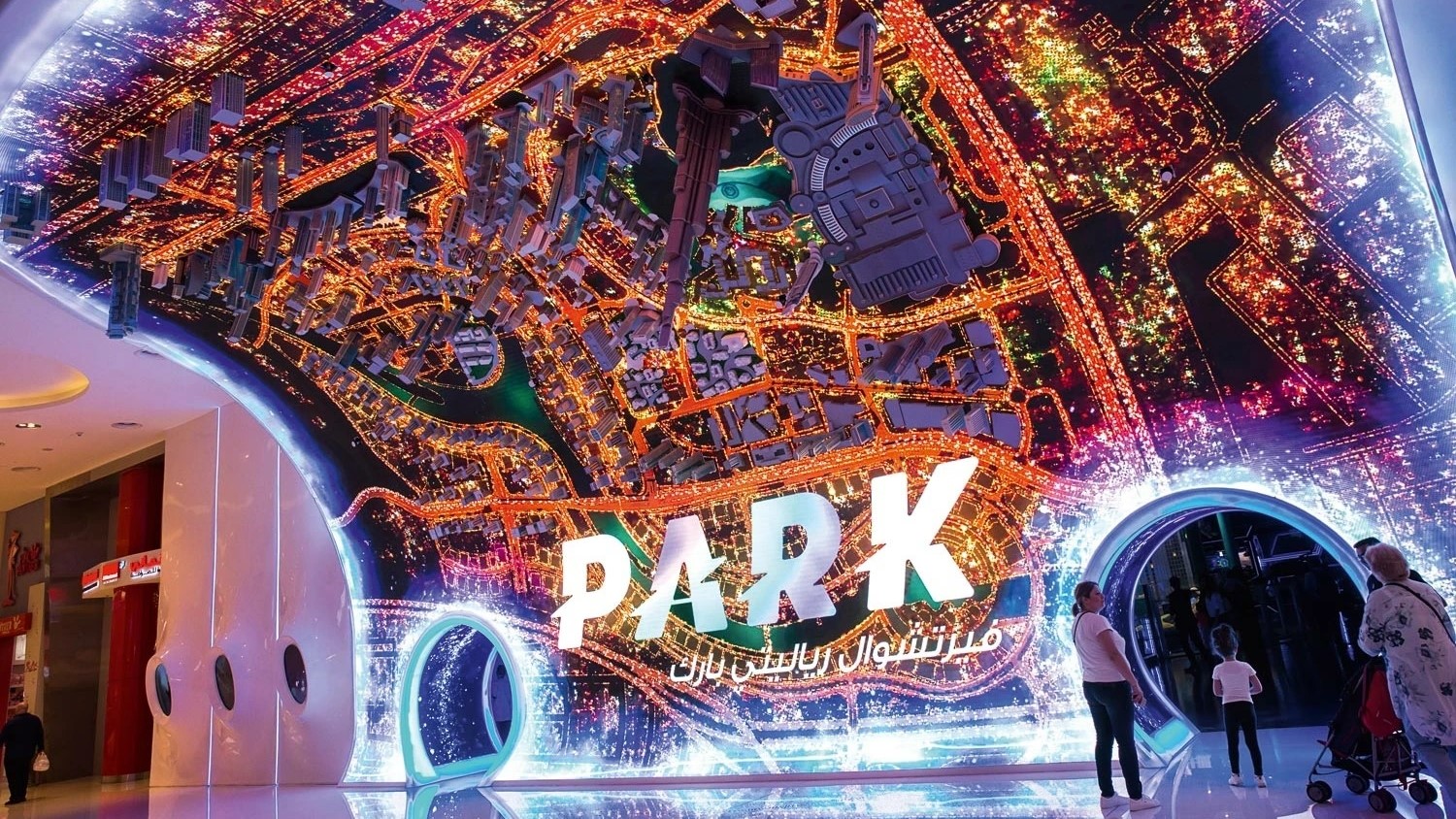 پلی دی‌ ایکس‌ بی دبی