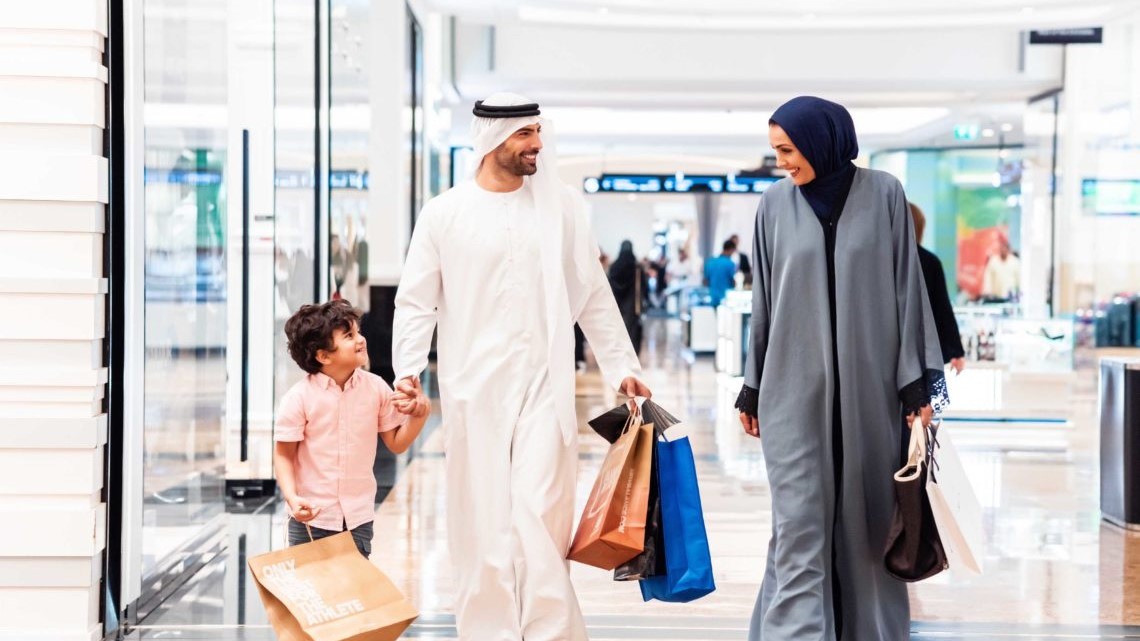 مرکز خرید خانوادگی در دبی