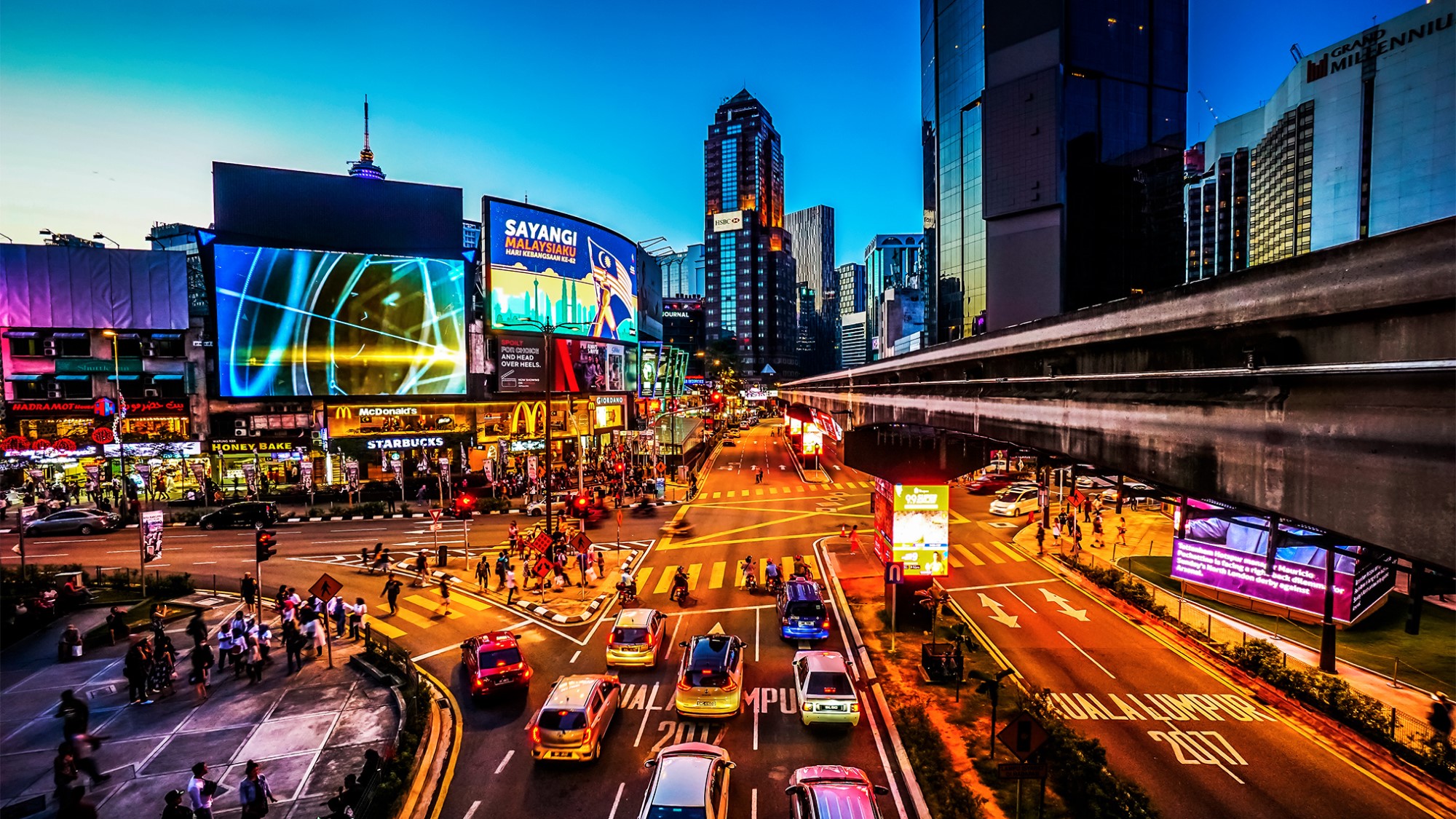 منطقه بوکیت بینتانگ