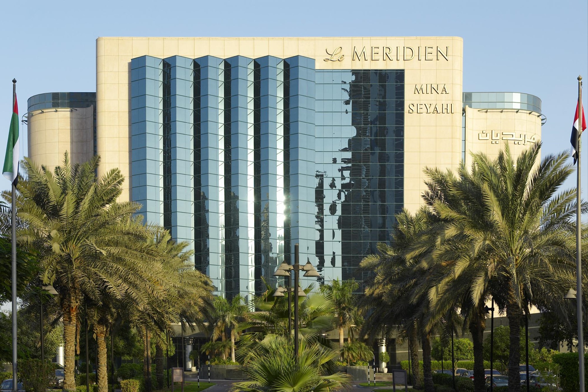 هتل لو مریدین مینا سیاحی