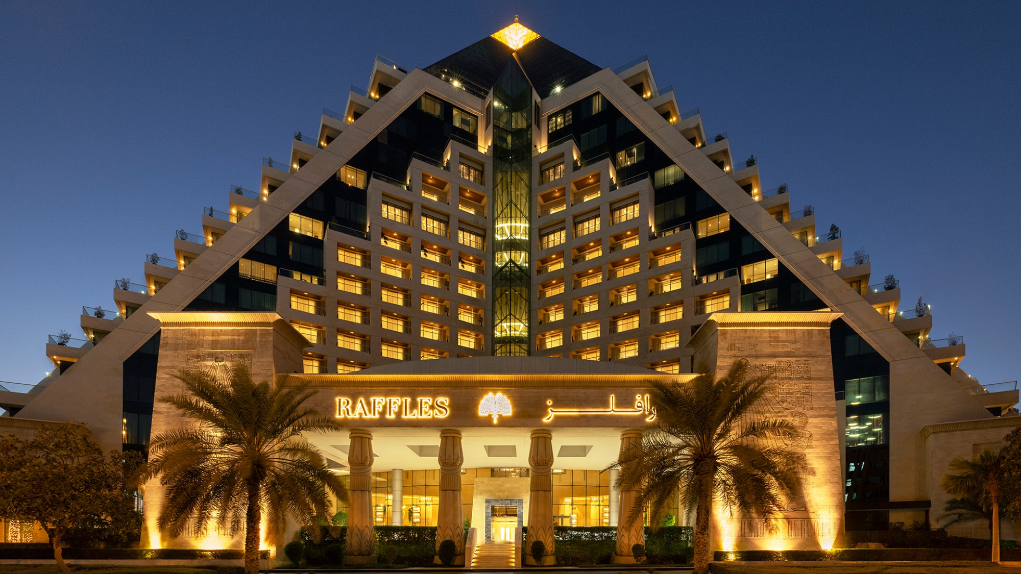 هتل رافلز دبی