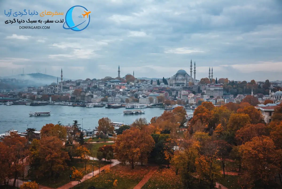 بهترین زمان سفر به استانبول