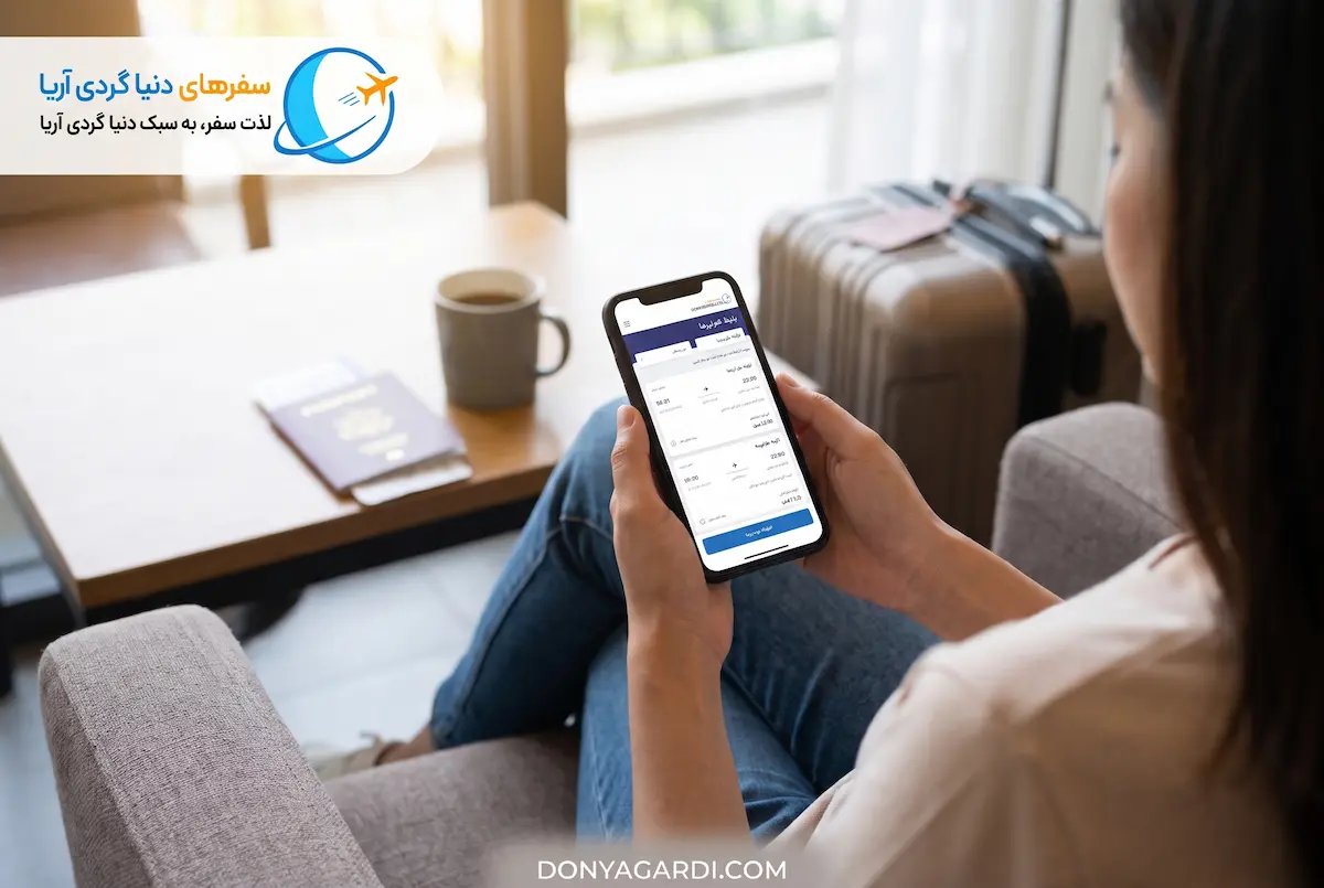 افزایش بلیط هواپیما