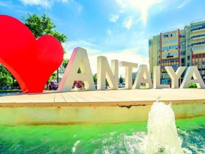 آنتالیا-638437730729147412