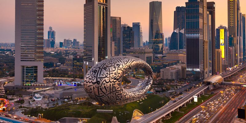 Landing-Cover