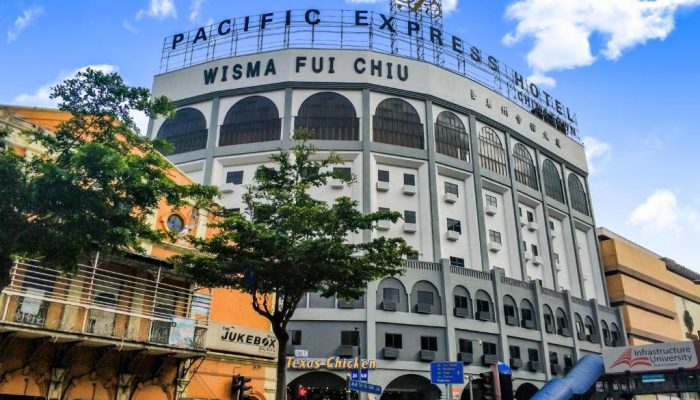 هتل پسیفیک اکسپرس چاینا تاون | Pacific Express Hotel Chinatown