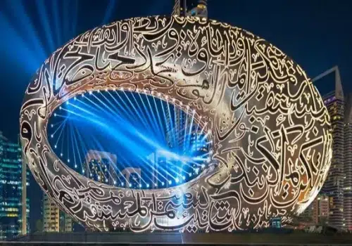 موزه آینده دبی