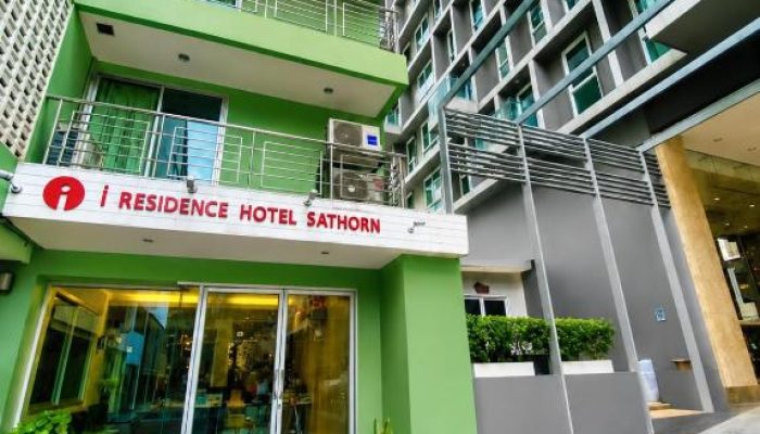 آی رزیدنس ساتورن بانکوک تایلند | I Residence Hotel Sathorn