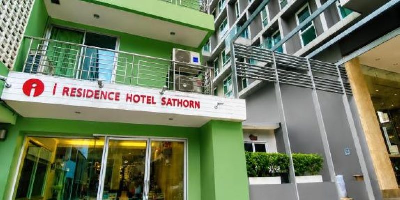 آی رزیدنس ساتورن بانکوک تایلند | I Residence Hotel Sathorn