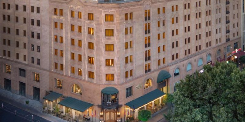 هتل نشنال بای استلار ارمنستان | National by Stellar Hotels